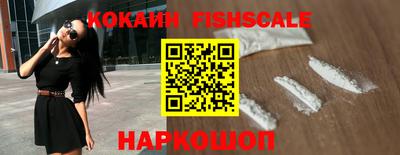 альфа пвп Пенза