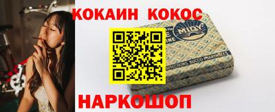 альфа пвп VHQ Партизанск