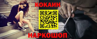 альфа пвп VHQ Партизанск