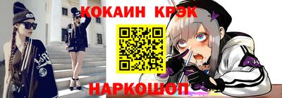альфа пвп VHQ Партизанск