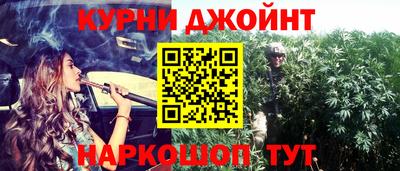 альфа пвп Пенза