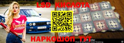 альфа пвп VHQ Партизанск