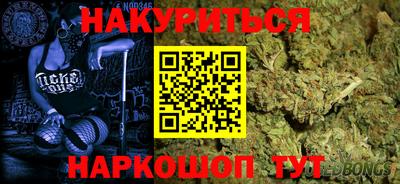 альфа пвп VHQ Партизанск
