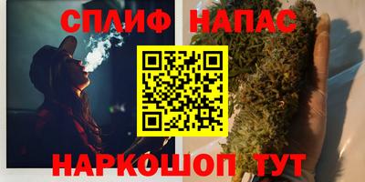 альфа пвп VHQ Партизанск