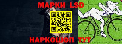 ешки Первоуральск