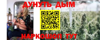 альфа пвп VHQ Партизанск