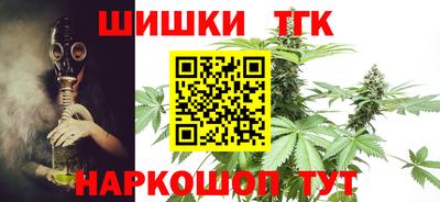 ешки Первоуральск