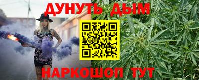 альфа пвп Пенза