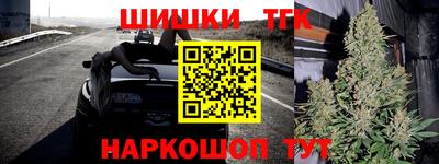 альфа пвп Пенза