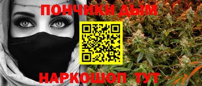 ешки Первоуральск