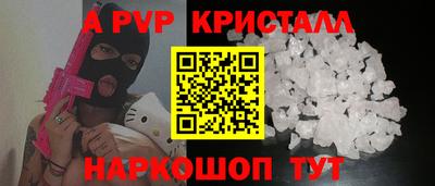 ешки Первоуральск