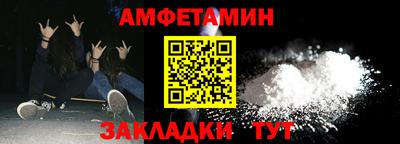 ешки Первоуральск