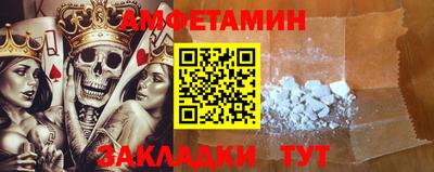 ешки Первоуральск