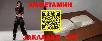 ешки Первоуральск