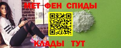 ешки Первоуральск