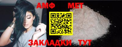 ешки Первоуральск