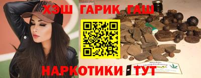 ешки Первоуральск