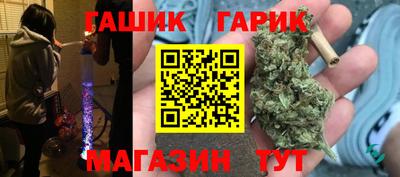 альфа пвп Пенза