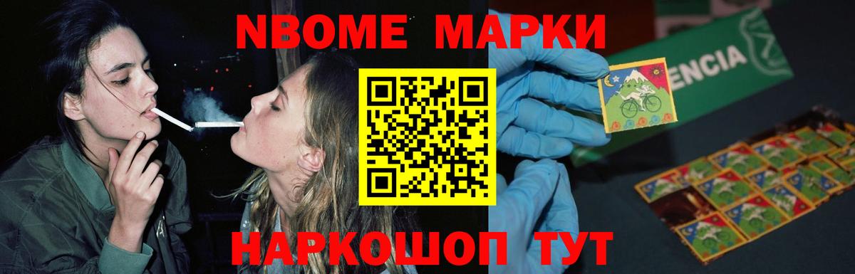Лсд 25 экстази кислота Дальнегорск